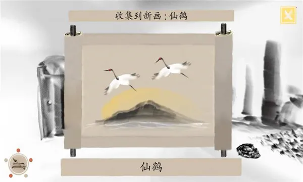 ����¥2025���°汾