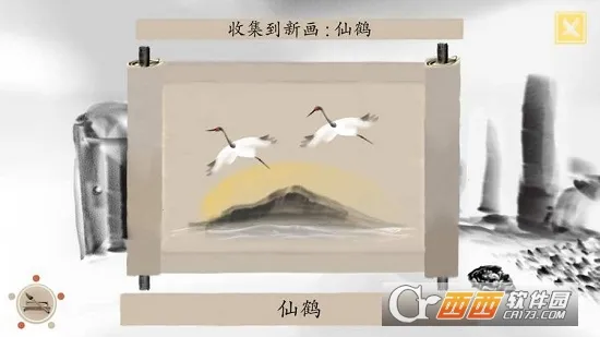 ����¥2025���°汾