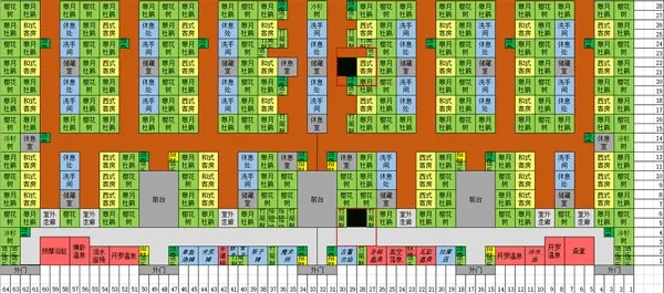 ��Ȫ����2(��Ȫ�꾭Ӫ��Ϸ)