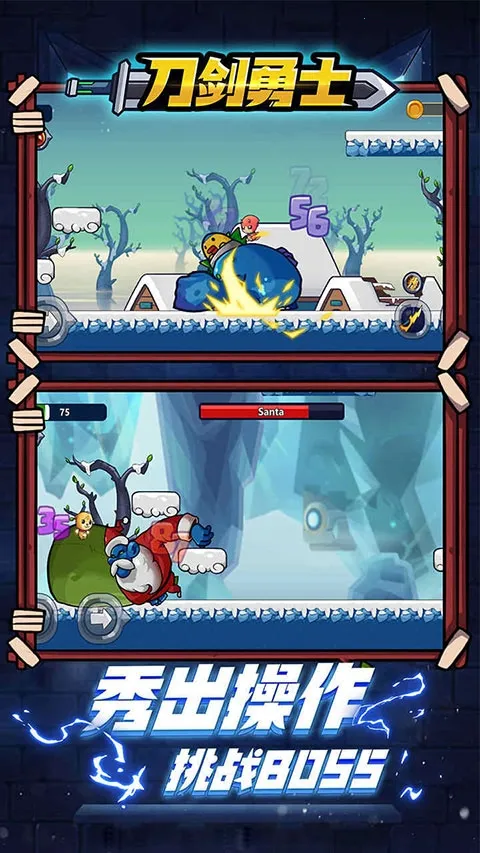 ������ʿ(ð�մ�����Ϸ)