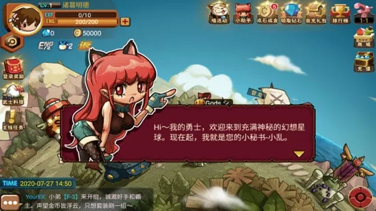 �Ҷ�����(����ս����Ϸ)v1.0.5 ��Ѱ��ͼ