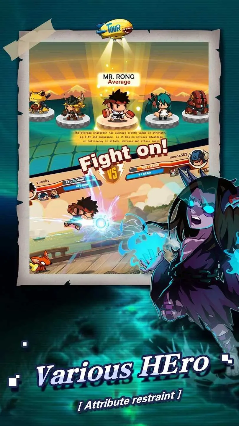 �Ҷ�����(����ս����Ϸ)