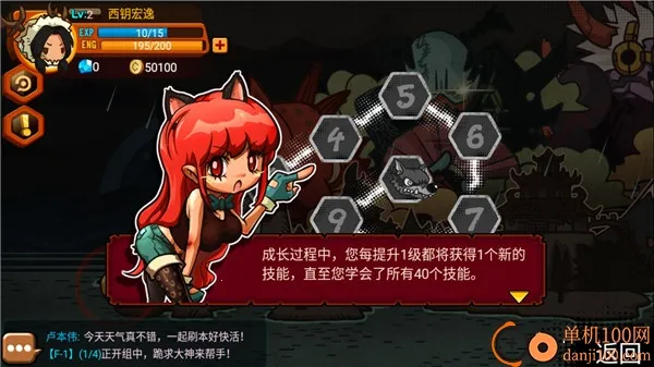 �Ҷ�����(����ս����Ϸ)