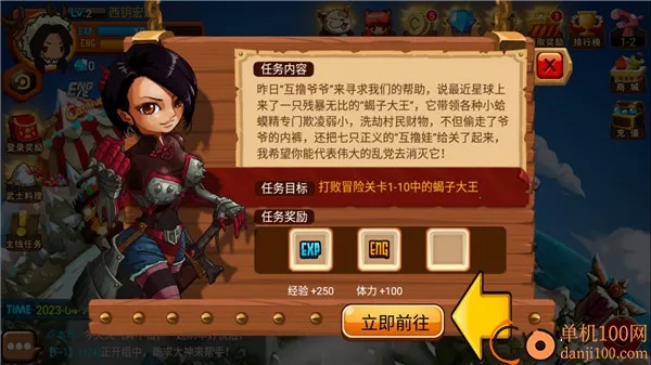 �Ҷ�������ʷ�