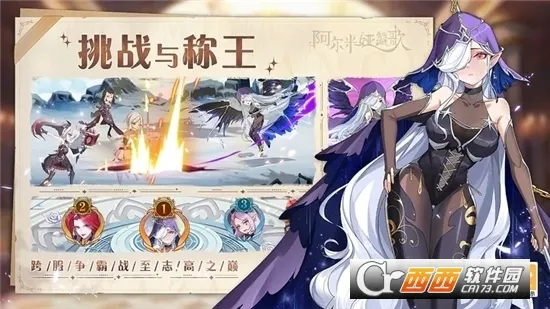 ��������޸������ֻ���v1.2.7 ��Ѱ��ͼ