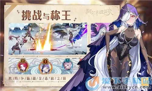 ��������޸������ֻ���v1.2.7 ��Ѱ��ͼ