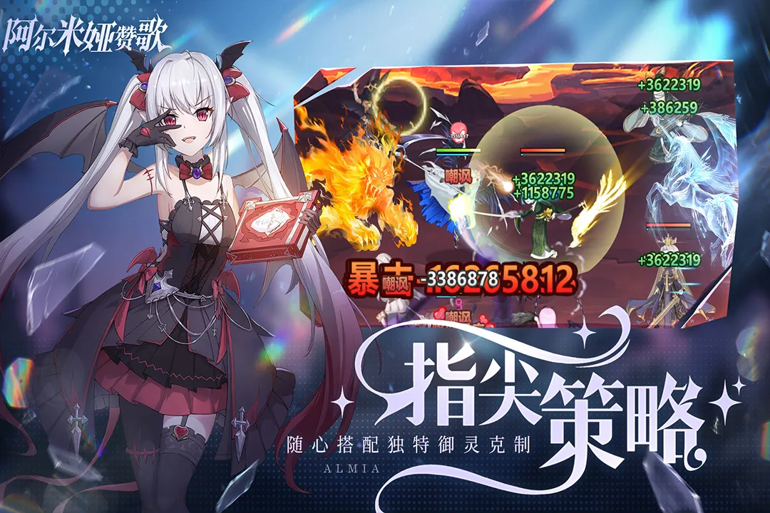 ��������޸������ֻ���v1.2.7 ��Ѱ��ͼ