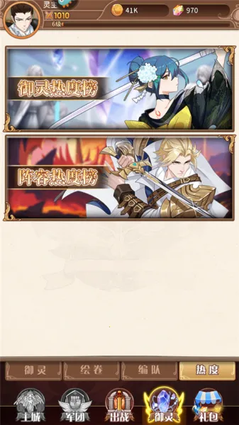 ��������޸������ֻ���