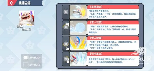 �ɶ�֮��(����Ϸ)