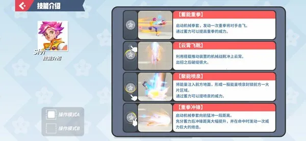 �ɶ�֮��(����Ϸ)