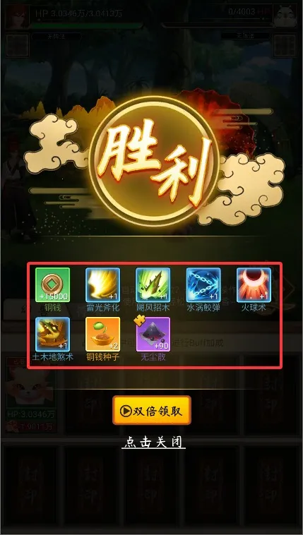 �ҵ����ߴ�(���߷���ð����Ϸ)