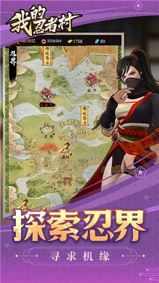 �ҵ����ߴ�(���߷���ð����Ϸ)