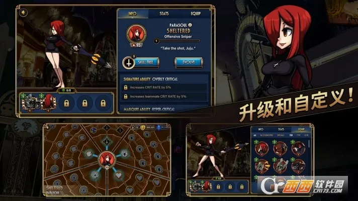 �ҵ������ռǰ�׿���ֻ���v1.7.510 �ֻ����ͼ