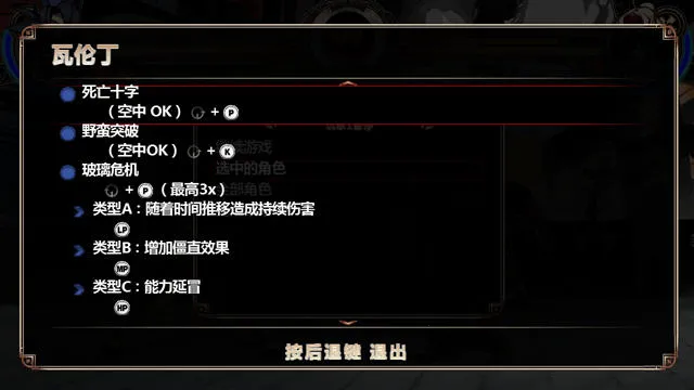 �ҵ������ռǰ�׿���ֻ���v1.7.510 �ֻ����ͼ