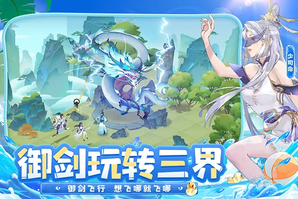 �ҵ������ռǰ�׿���ֻ���v1.7.510 �ֻ����ͼ