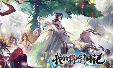 �ҵ������ռǰ�׿���ֻ���