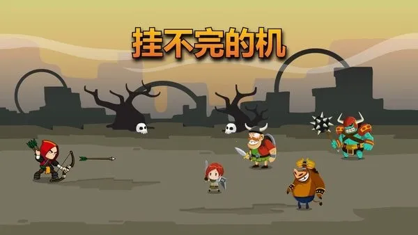 �Ҳ���Ļ�(�һ���Ϸ�ƽ��)