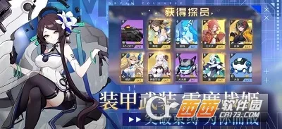 �λñ���2025�ٷ����°汾v6.6.51 ��׿���ͼ