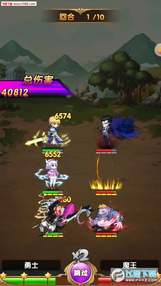 ����ȺӢ��(�����������Ϸ)v1.2.3 �ٷ������ͼ