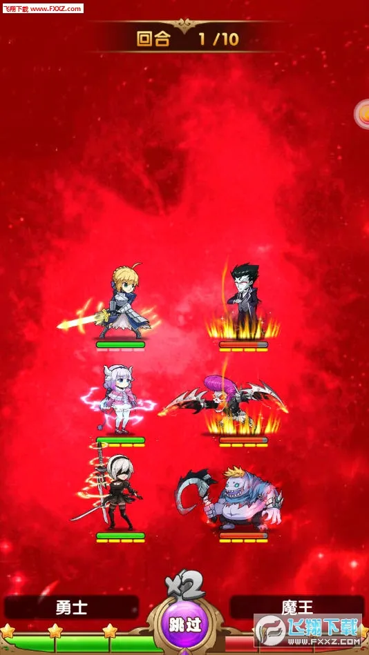 ����ȺӢ��(�����������Ϸ)v1.2.3 �ٷ������ͼ