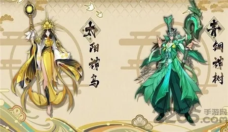 ����ʦ2025�ٷ�����