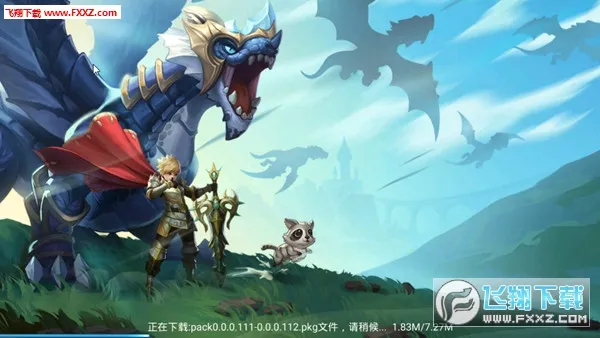 ��֮������׿���ֻ���v1.0.3 ��Ѱ��ͼ