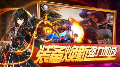 ��֮������׿���ֻ���v1.0.3 ��Ѱ��ͼ