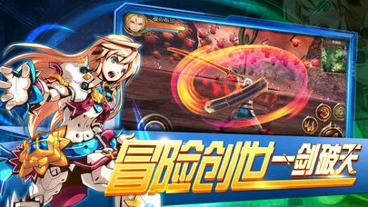 ��֮������׿���ֻ���v1.0.3 ��Ѱ��ͼ