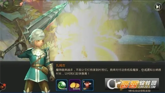 ��֮������׿���ֻ���v1.0.3 ��Ѱ��ͼ