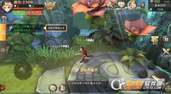 ��֮������׿���ֻ���