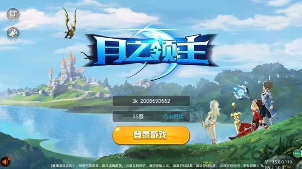 ��֮������׿���ֻ���