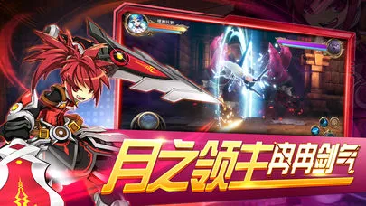 ��֮������׿���ֻ���