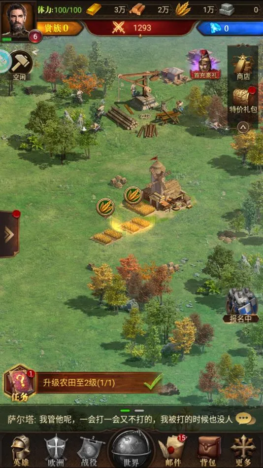 ��������2025�ٷ�����