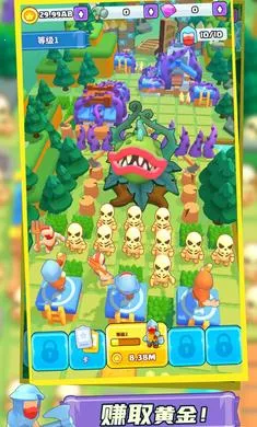 ��ʿ���ں�(����������Ϸ)v1.0.4 �ٷ������ͼ