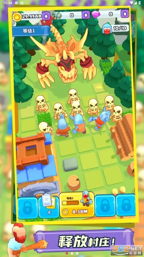 ��ʿ���ں�(����������Ϸ)v1.0.4 �ٷ������ͼ