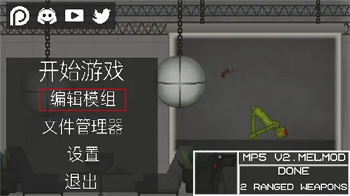 �������������ֳ�ģ�鹤��2025�ٷ�����