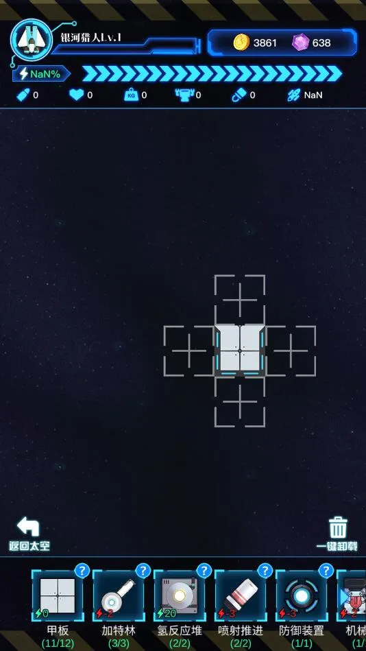 ���˷ɴ���׿���ֻ���v1.0.0 �ٷ������ͼ