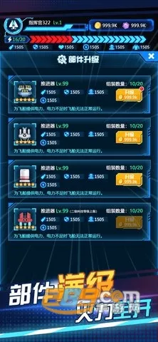 ���˷ɴ���׿���ֻ���v1.0.0 �ٷ������ͼ