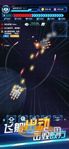 ���˷ɴ���׿���ֻ���v1.0.0 �ٷ������ͼ