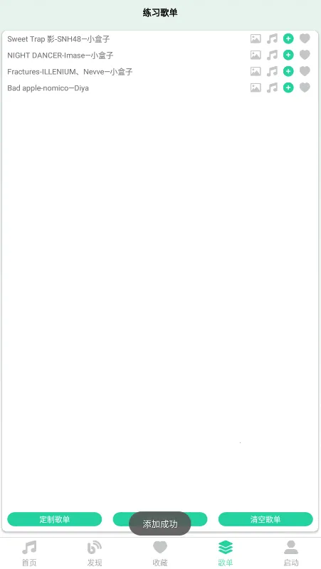 ���������������ֻ���v1.0.0 �ٷ������ͼ