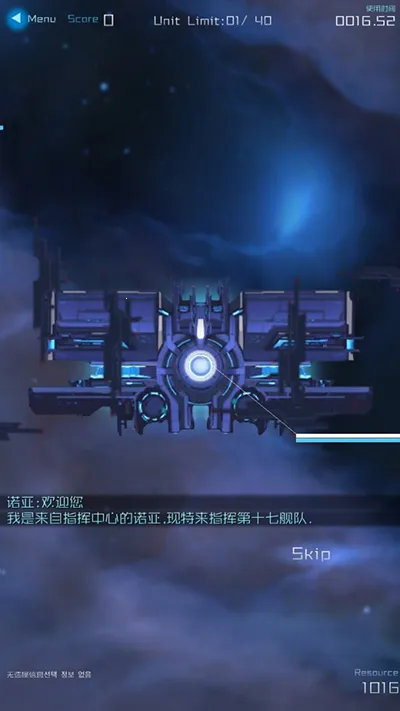 �Ǽ�ͻϮ�����ֻ���v1.2.0p4 ��׿���ͼ