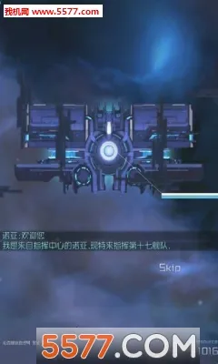 �Ǽ�ͻϮ�����ֻ���v1.2.0p4 ��׿���ͼ