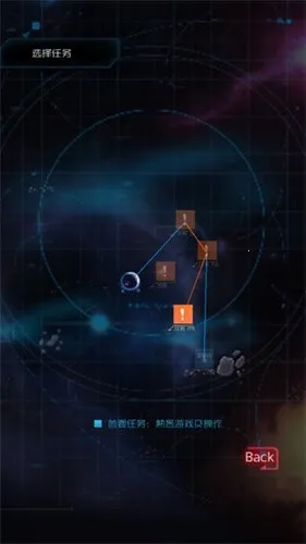 �Ǽ�ͻϮ�����ֻ���v1.2.0p4 ��׿���ͼ