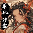 �������(����ð����Ϸ)v1.714 �ٷ�����