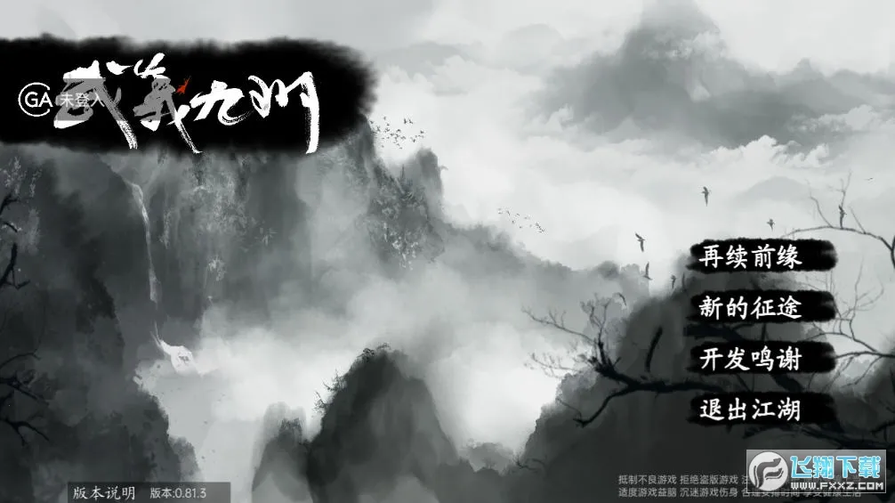 �������(����ð����Ϸ)v1.714 �ٷ������ͼ