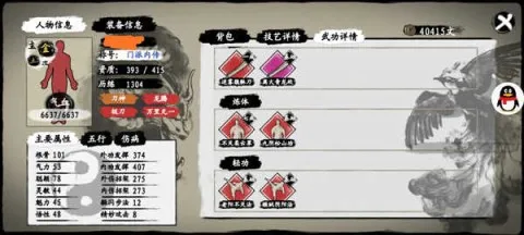 �������(����ð����Ϸ)