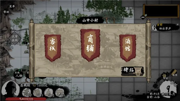 �������(����ð����Ϸ)