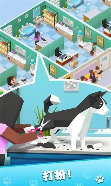 �ҵĳ����̵�2025�ٷ����°汾v1.007 �ٷ������ͼ