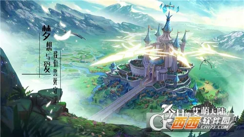 ���յİ��ȴ�½Ҳ���쳣�ĺ�ƽ�������ֻ���v1.0 �ֻ����ͼ