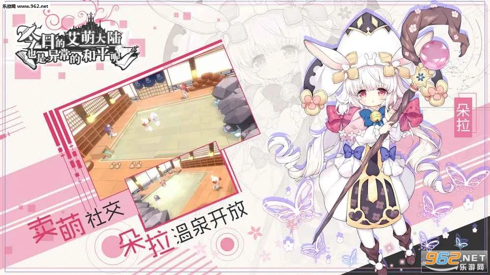 ���յİ��ȴ�½Ҳ���쳣�ĺ�ƽ�������ֻ���v1.0 �ֻ����ͼ